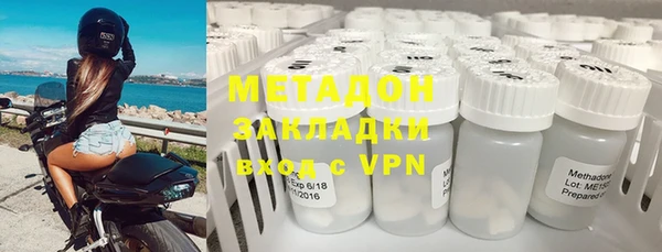 гидропоника Алексеевка