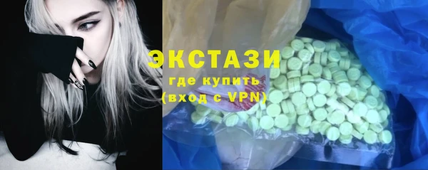 тгк Алзамай