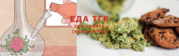 амфетамин Алексин