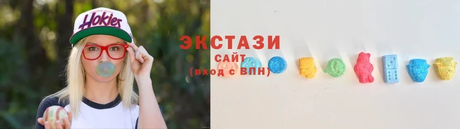 тгк Алзамай