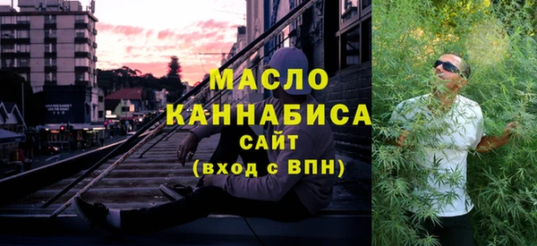 амфетамин Алексин