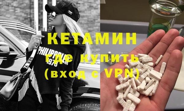 гидропоника Алексеевка