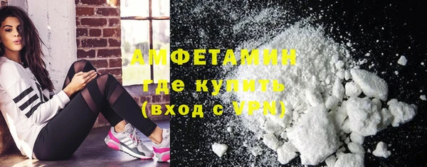 гидропоника Алексеевка