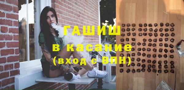 гидропоника Алексеевка