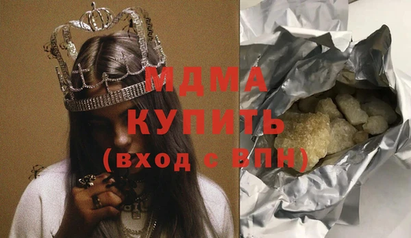 тгк Алзамай