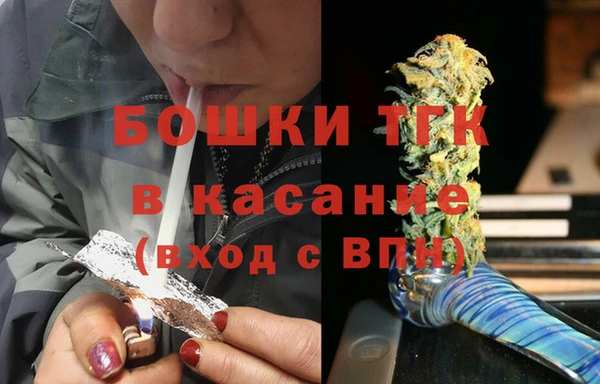 амфетамин Алексин
