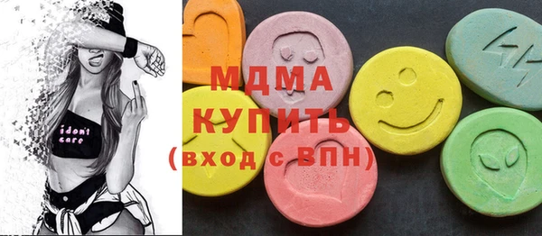 гидропоника Алексеевка