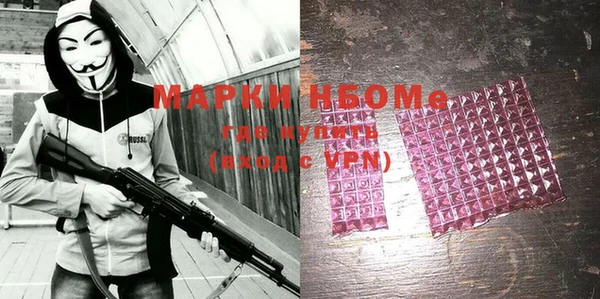 мяу мяу мука Мегион