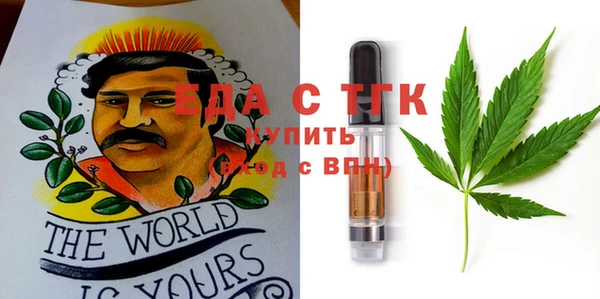 ешки Медвежьегорск