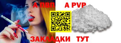 героин Балашиха