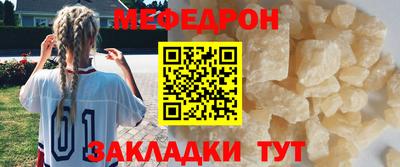 эйфоретик Гусев