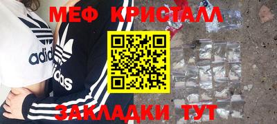 эйфоретик Гусев