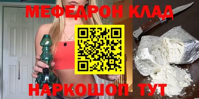 героин Балашиха