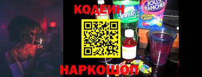 mdpv Балаково