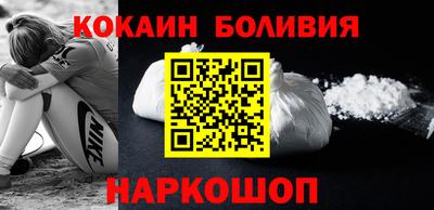 эйфоретик Гусев