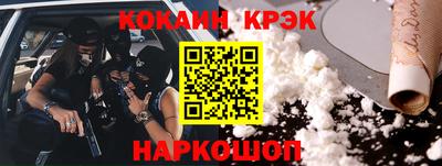 mdpv Балаково