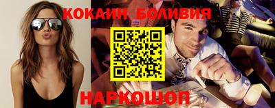 героин Балашиха