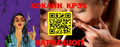 MDMA Premium VHQ Магадан