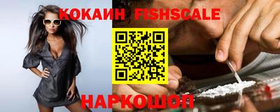 героин Балашиха