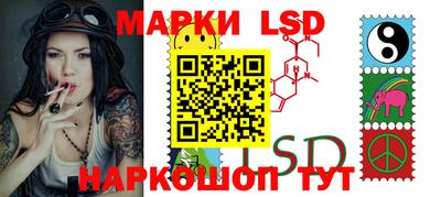 mdpv Балаково