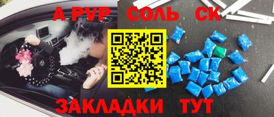 героин Балашиха