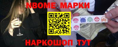 mdpv Балаково