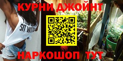 эйфоретик Гусев