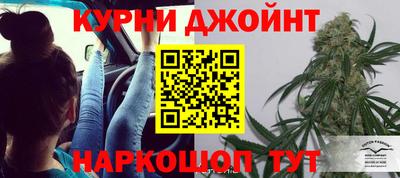 эйфоретик Гусев