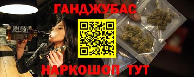 эйфоретик Гусев