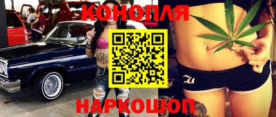 героин Балашиха