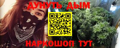 эйфоретик Гусев
