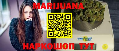 экстази Майкоп