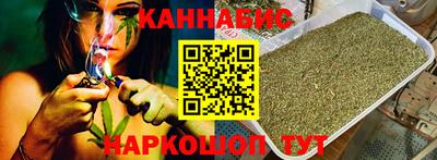 MESCALINE Гусь-Хрустальный