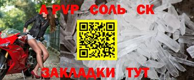 эйфоретик Гусев