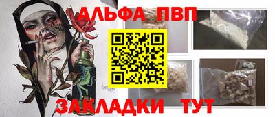 эйфоретик Гусев