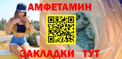 эйфоретик Гусев