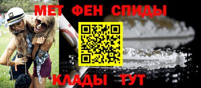 шишки Гусиноозёрск