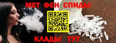 героин Балашиха