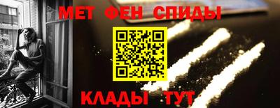шишки Гусиноозёрск