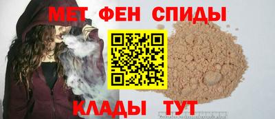 эйфоретик Гусев