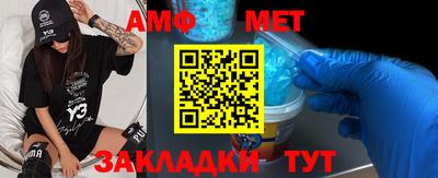 эйфоретик Гусев