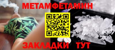 героин Балашиха