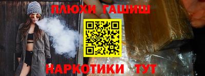 mdpv Балаково