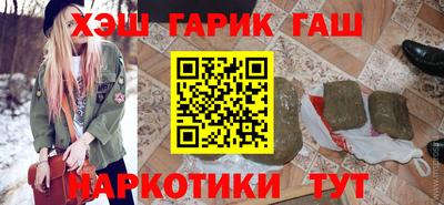 mdpv Балаково