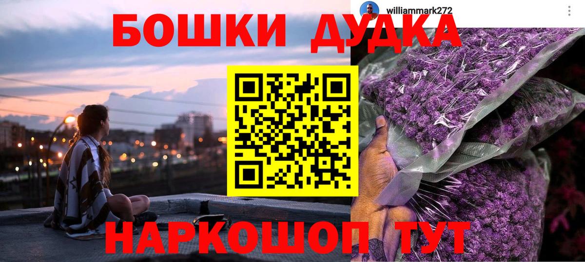 Конопля Ganja  Конопля ГИДРОПОН  Томск  Марихуана VHQ 